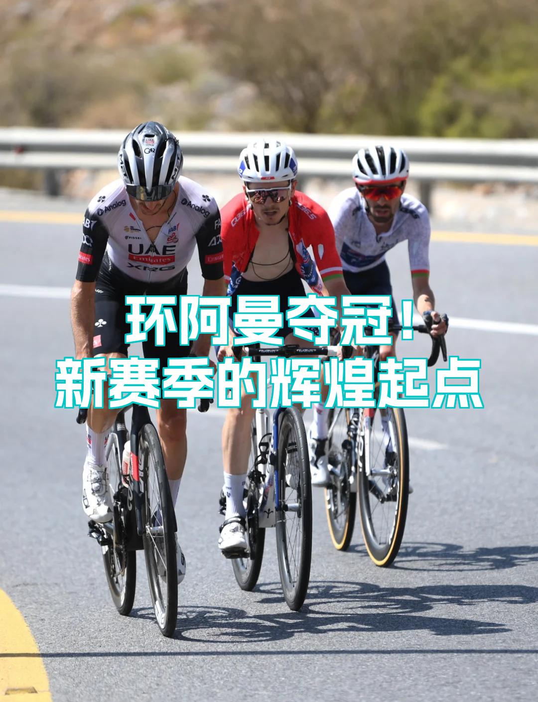 九游体育官网-阿斯顿维拉迎法甲关键赛，冲刺阶段迎来里程碑，压力陡增，纪律约束更严格的简单介绍